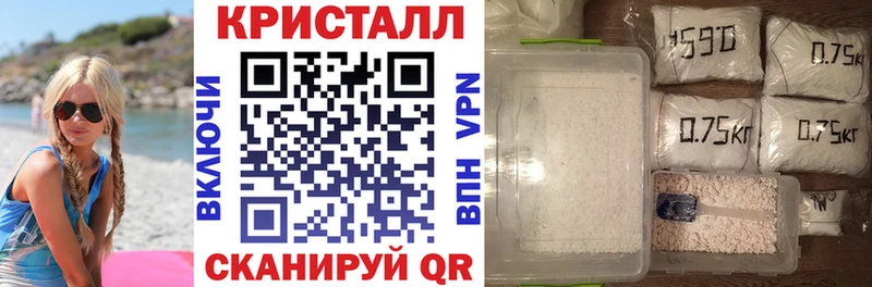 наркошоп  Покров  Amphetamine Розовый 