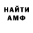 Метадон VHQ Terry Shetler