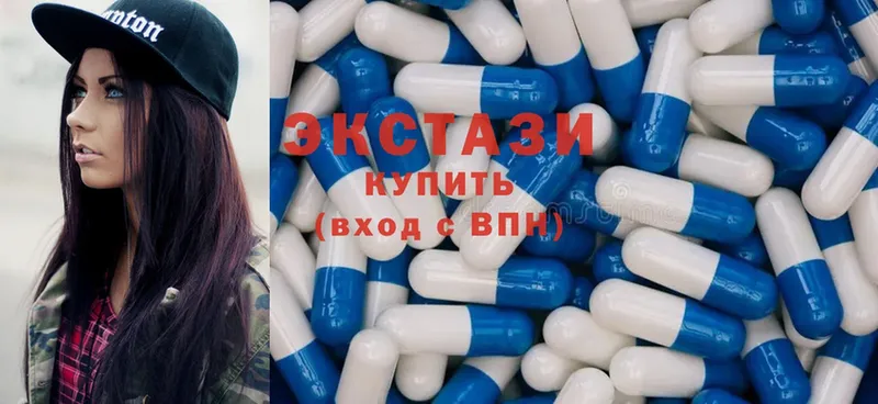 Ecstasy XTC Покров