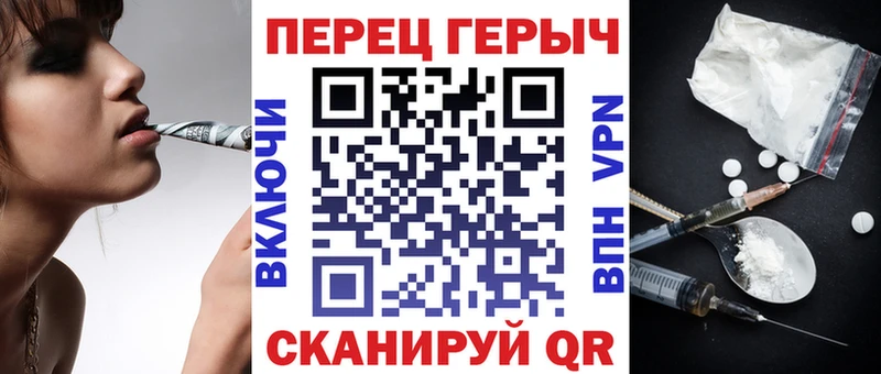 ГЕРОИН афганец  ОМГ ОМГ ССЫЛКА  Покров 