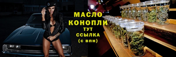 mdma Новодвинск