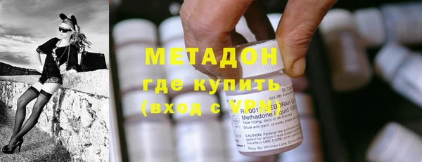 кокаин Няндома