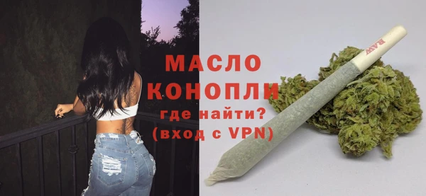 mdma Новодвинск