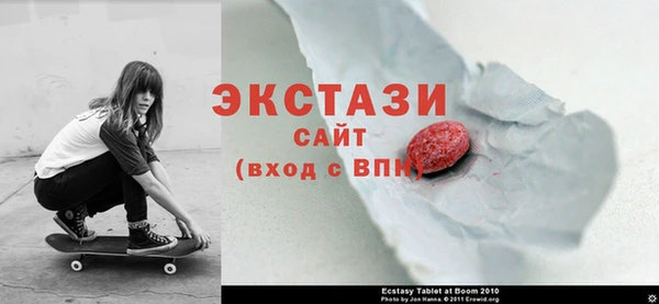 гидра Нягань