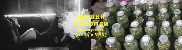 кокаин Няндома