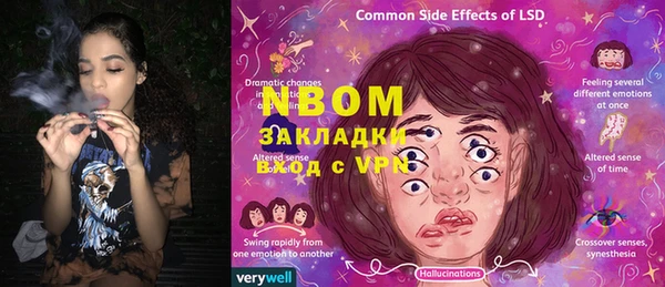 mdma Новодвинск