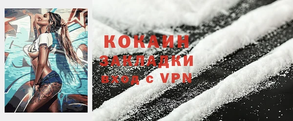 mdma Новодвинск