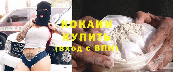 гидра Нягань