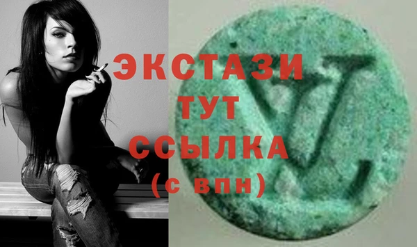 mdma Новодвинск