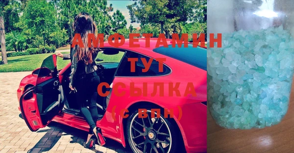 кокаин перу Галич