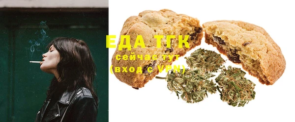 mdma Новодвинск