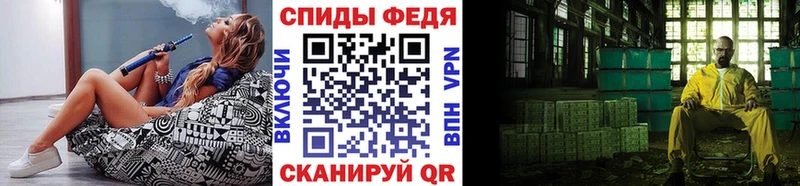 Первитин Декстрометамфетамин 99.9%  MEGA ССЫЛКА  Покров 