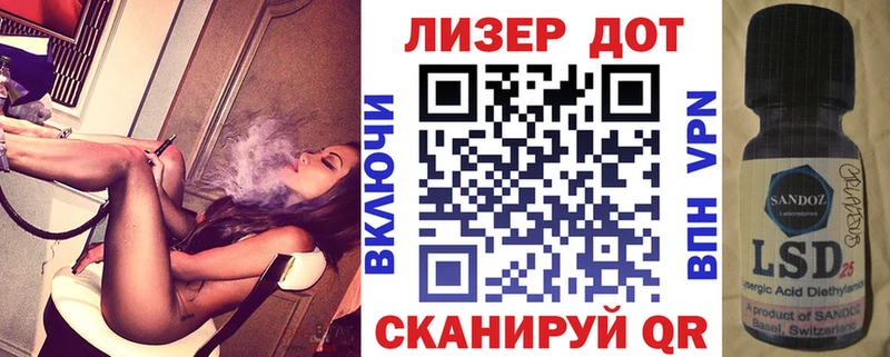 omg сайт  Покров  Марки N-bome 1500мкг 